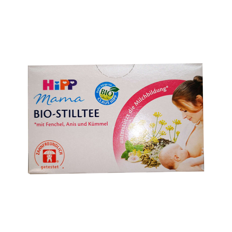 德国hipp喜宝天然哺乳茶茶*下奶茶 HCP海外代用/花草茶