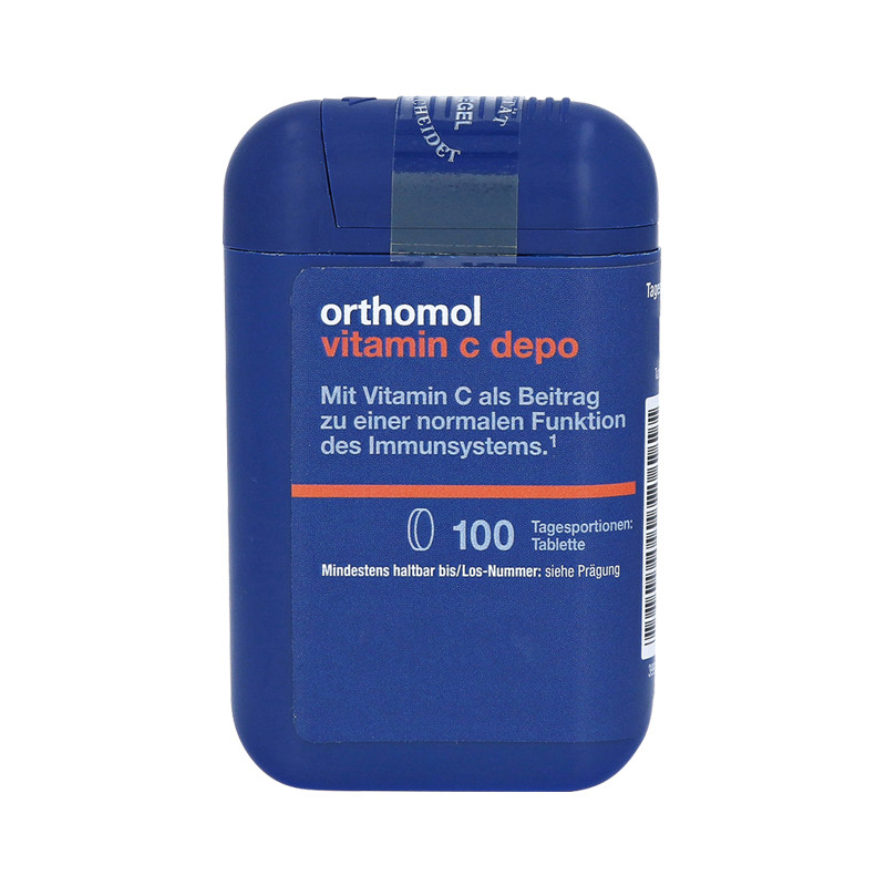 奥适宝高浓度维生素c抵抗力天然vc HCP海外复合维生素/矿物质