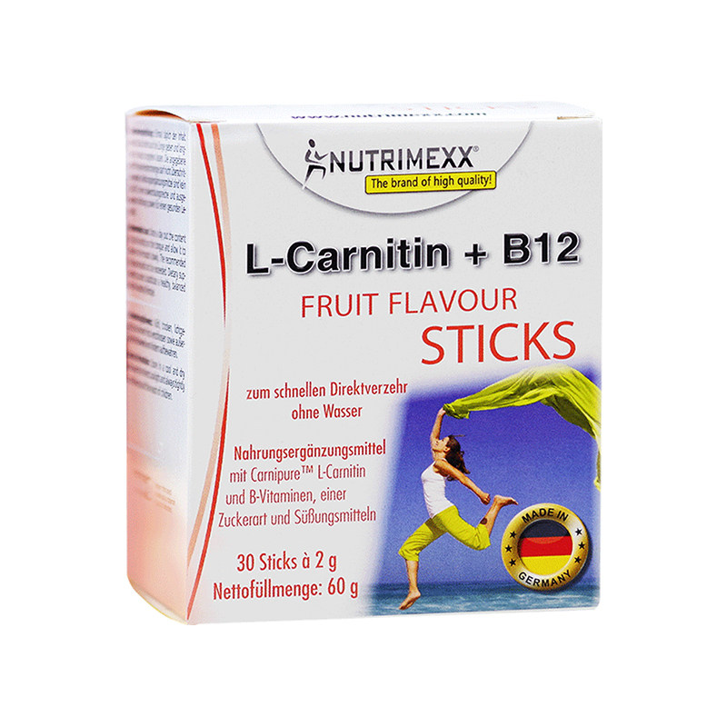 德国进口nutrimexx优萃美至纯粉剂 HCP海外左旋肉碱