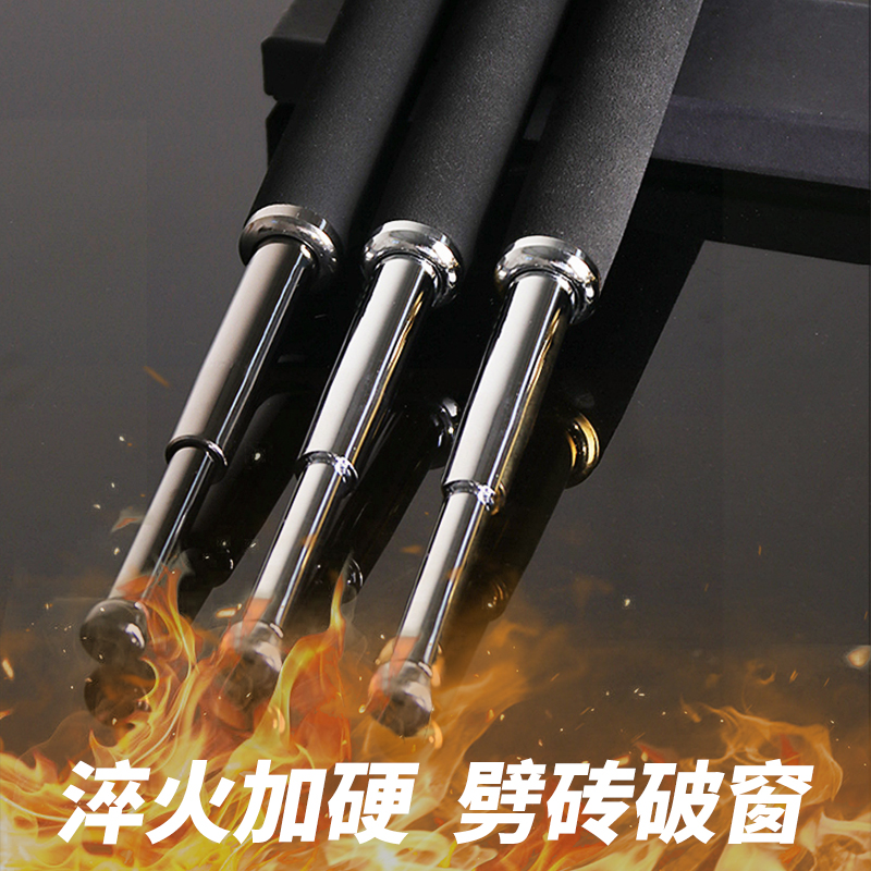 【可碎砖】三节甩棍成人男女防身伸缩棍车载自卫用品合法武器甩棍,淘宝优惠券,粉丝福利购,淘宝优惠卷