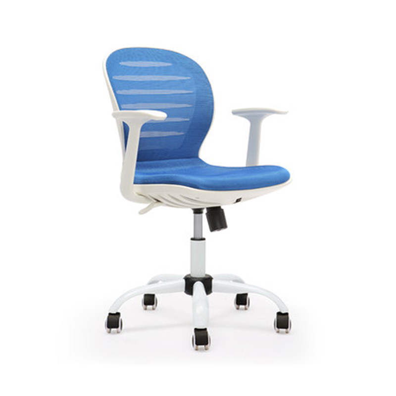 时尚透气网布人体工学椅办公电脑椅职员椅带扶手带轮升降家用转椅,淘宝优惠券,粉丝福利购,淘宝优惠卷