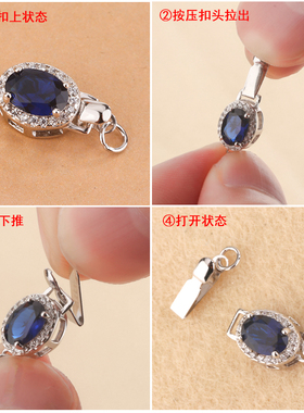 庭祥凯旦形蓝宝插销扣S925纯银