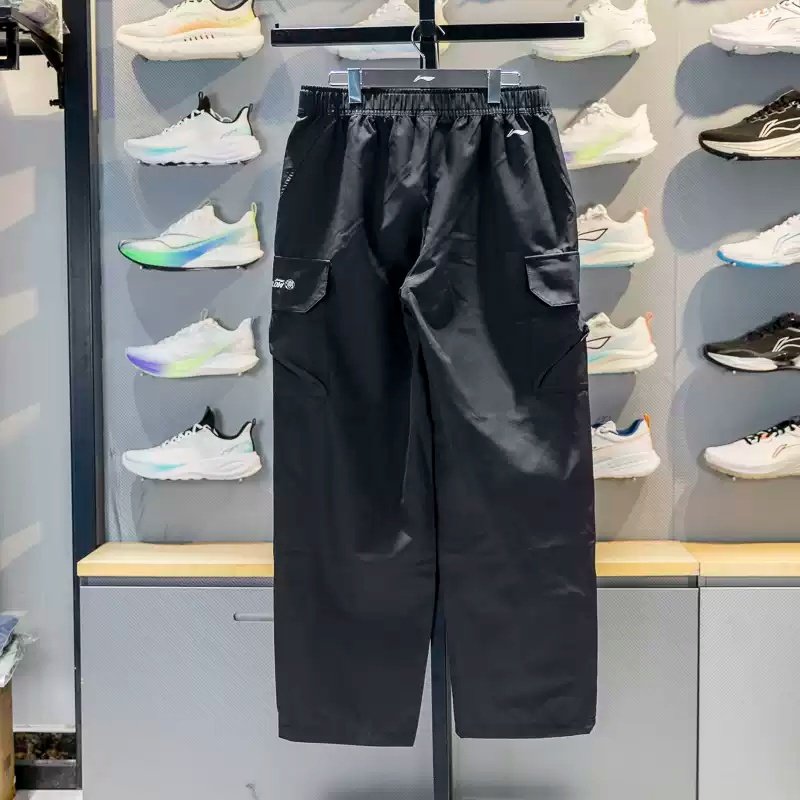 李宁正品CF溯冬季新款男子户外休闲透气梭织运动工装长裤AYKV583,淘宝优惠券,粉丝福利购,淘宝优惠卷