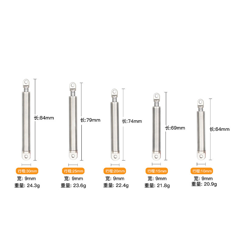 微小型电动笔式推拉伸缩杆带限位板大推力5V电缸DIY模型升降杆,淘宝优惠券,粉丝福利购,淘宝优惠卷