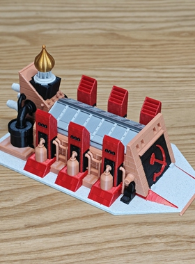 红警3D打印战车工坊手办模型周边
