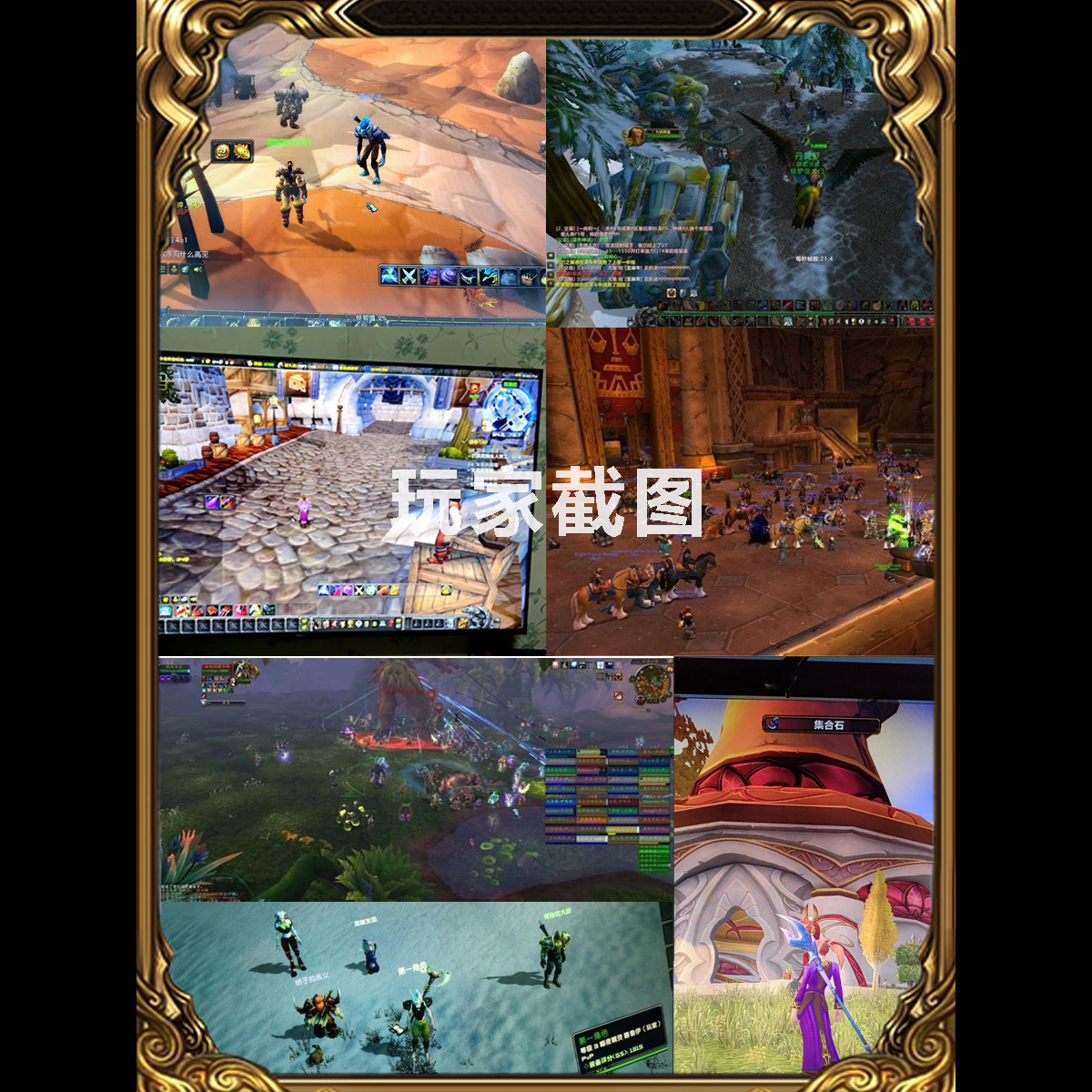 魔兽世界单机版wow60-120全版本+超级机器人AI怀旧送GM权限 - 图3