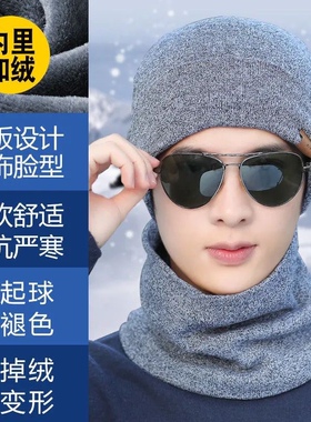 帽子加绒围脖保暖毛线帽