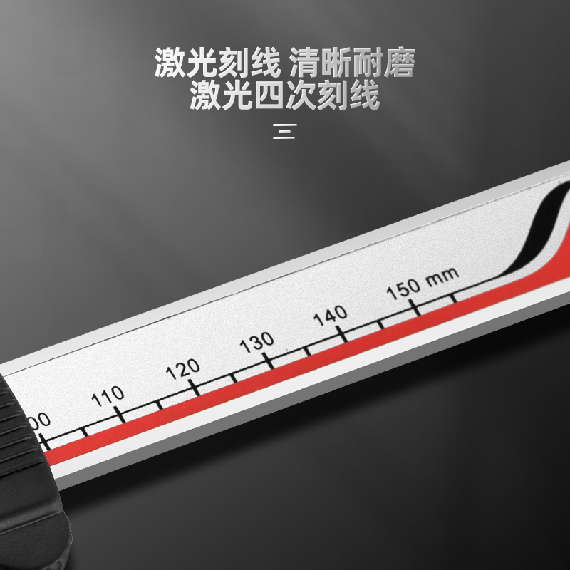 广陆数显内沟槽卡尺0-150-200-300MM 内径扁头电子游标高精度0.01