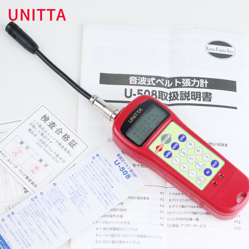 现货日本UNITTA音波式声波式皮带张力计U-508音波式U550探头-图0