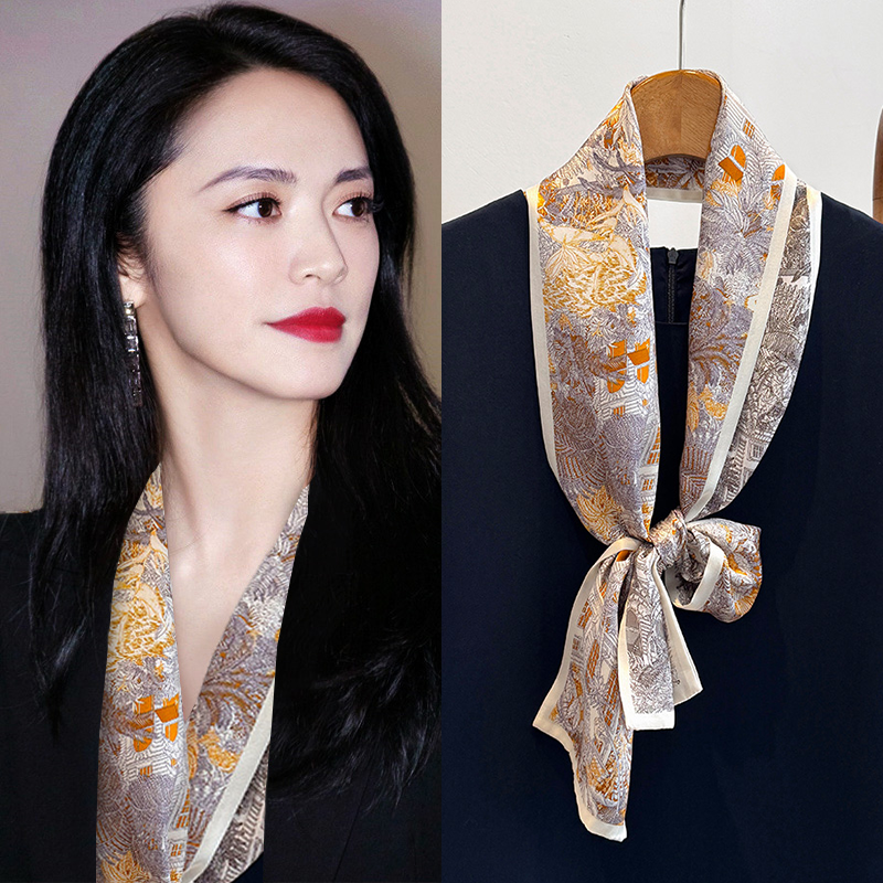 气质蓝灰色真丝长条丝巾系脖女夏季时尚腰带双层真丝围巾领巾飘带,淘宝优惠券,粉丝福利购,淘宝优惠卷