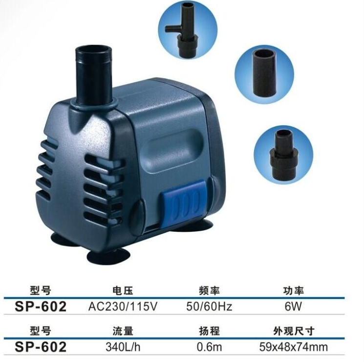 博宇BOYU SP-602潜水泵 潜水循环泵 鱼缸潜水泵 6W 过滤 抽水 - 图1