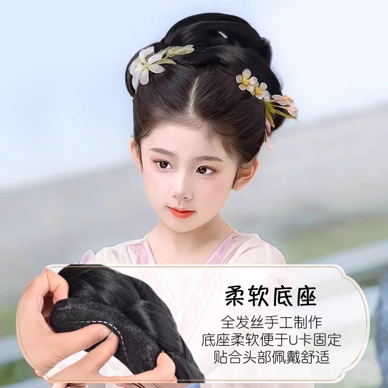 儿童汉服头饰假发包一体式全发丝古风云溪明制盘发髻古装造型发饰,淘宝优惠券,粉丝福利购,淘宝优惠卷