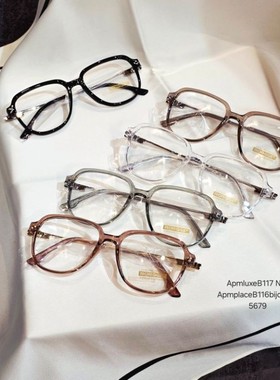 八0507韩国东大门配饰眼镜墨镜4214496休闲复古直邮别致人气欧美