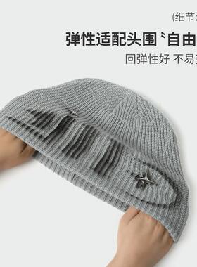 甜酷风字母涂鸦针织帽子