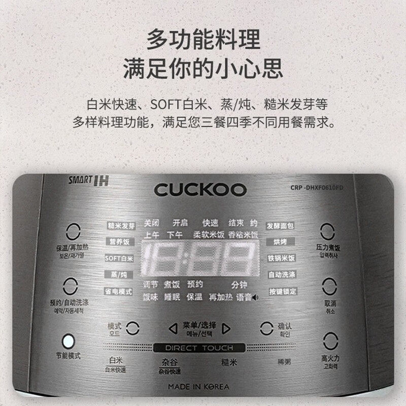 图 4