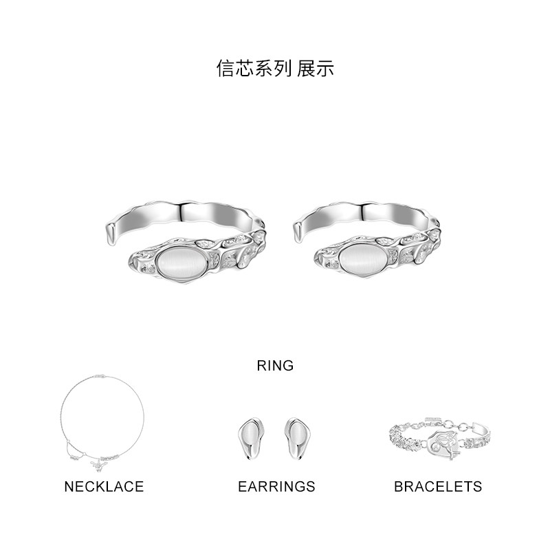 [陈楚生同款]babama猫眼石感开口戒 babama戒指/指环