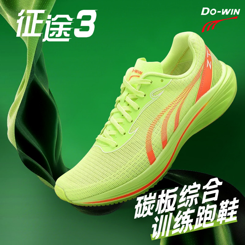 图3