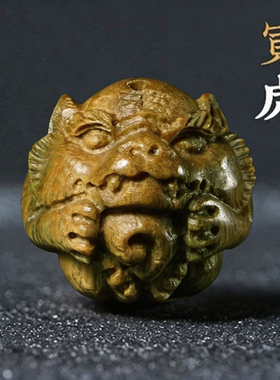 天然绿檀散珠生肖属相珠三合六合十二生肖檀香木单颗珠子手工diy