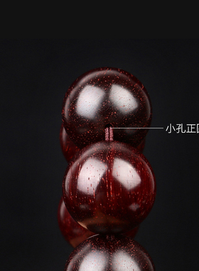 金满檀印度小叶紫檀手串貔貅