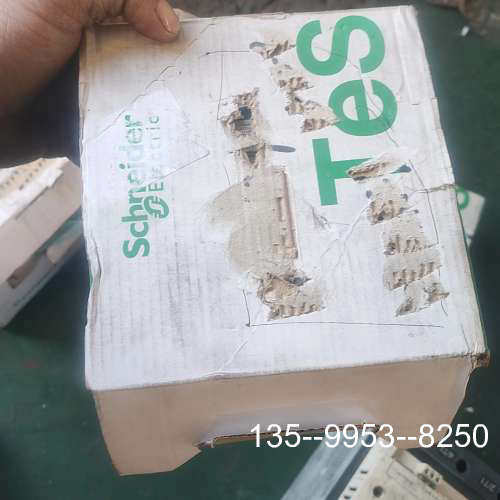 议价GV3P65电动机断路器，5台，有一个，但是详谈 - 图3