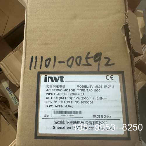 原装正品英威腾伺服电机SV-ML08-1R0F-2价格详谈 - 图1