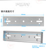 Beautiful and durable fixed iron sheet