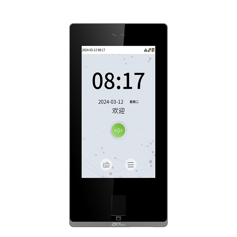 Cloud attendance access control machine WiFi network mobile phone applet