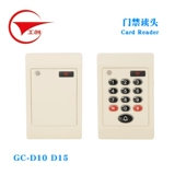 Gongchuang Smart Id Card IC Card Дверь запрет на получение карты сборочной доски/контроль доступа чтение головка/водонепроницаемая щетка/wg26