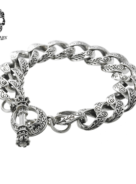 KB男士小亡灵节纹样雕刻手链