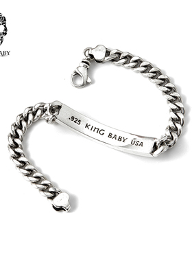 KING BABY经典五星手链925银欧美潮流时尚摇滚
