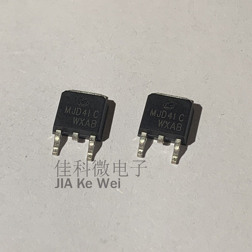 CJ/全新原装长电  贴片 MJD41C 贴片TO-252 达林顿三极管 晶体管 - 图0