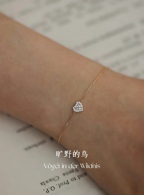 送女友闺蜜生日情人节礼物