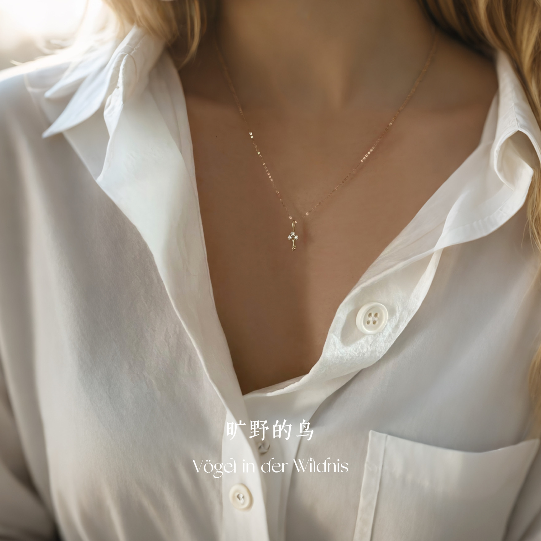 Vögel「超迷你钥匙！」s925纯银小吊坠日常百搭项链女2025新款,淘宝优惠券,粉丝福利购,淘宝优惠卷