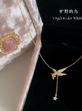 很显脖子长~超仙气的银项链