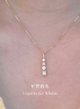 Vögel「一字钻」s925纯银锁骨链轻奢小众钻石项链配饰女生日礼物