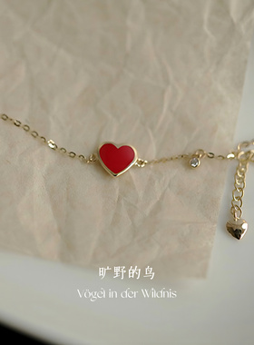 送女友闺蜜生日情人节礼物