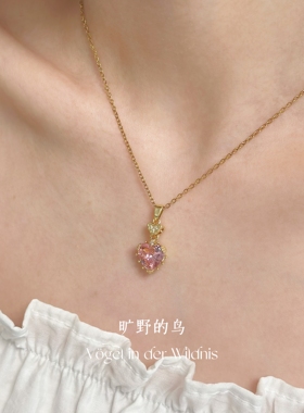 炒鸡可爱的粉色小爱心可爱少女