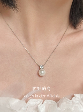 Vögel「一颗珍珠」珍珠项链气质轻奢小众锁骨链精致百搭颈链女款