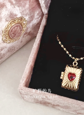 有纪念意义的礼物可放照片