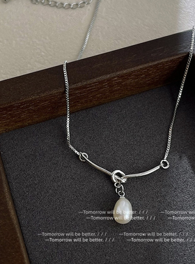 捡漏！！清仓处理微瑕不支持退换货孤品清仓项链手串耳环耳饰品女