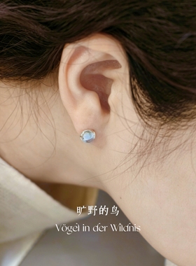 Vögel「冰蓝」高级感耳钉纯银s999养耳洞女蓝色冰透耳饰轻奢气质