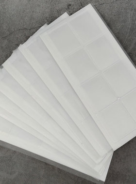 卡片磨砂雾面通用项链