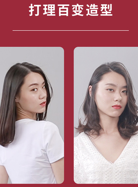 【新品上新】沙宣VS造型梳女防静电顺发扁梳小巧便捷呵护头皮
