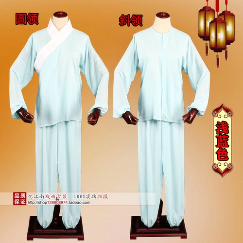 Драма красочные брюки Древний костюм ханфу джинги -оперный костюм.