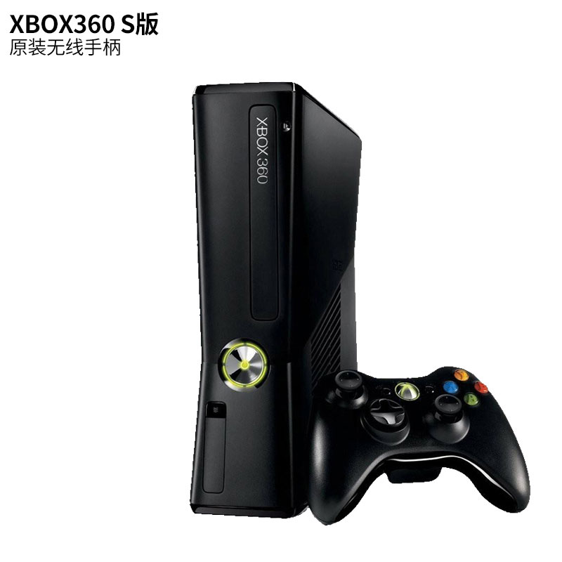 XBOX360体感游戏机ES游戏机PS4NS电视家用健身跳舞互动亲子游戏机 - 图2