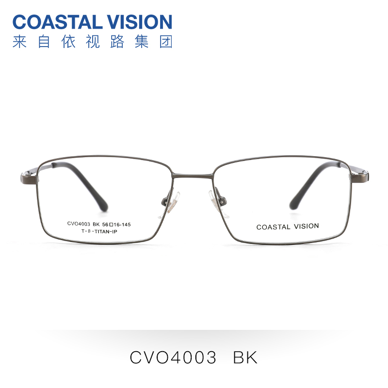 coastalvision镜宴旗舰店镜宴近视眼镜钛架男可配有度数防蓝光防辐射平光方框女40031