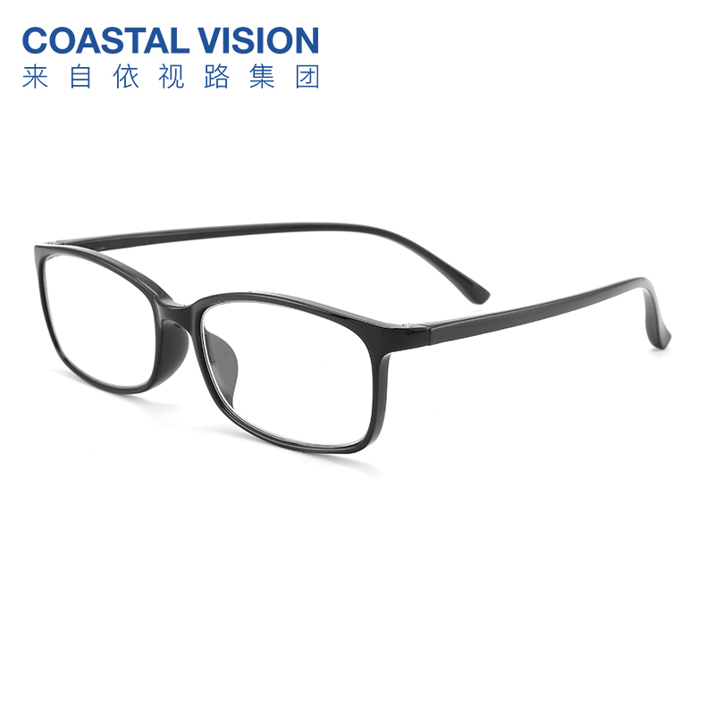 coastalvision镜宴旗舰店镜宴老花镜防蓝光高清时尚超轻男女老花镜老人老年人眼镜 CVP10170