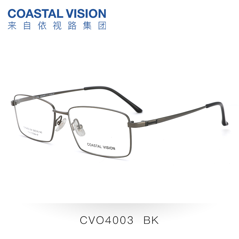 coastalvision镜宴旗舰店镜宴近视眼镜钛架男可配有度数防蓝光防辐射平光方框女40032