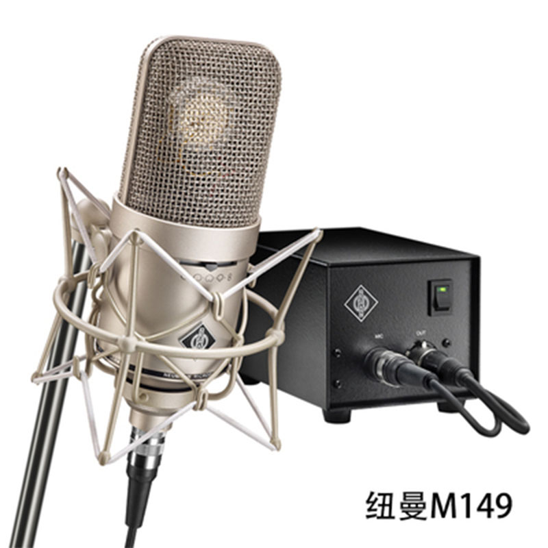 Neumann/诺音曼 U87AI M149 KMS105 TLM103 TLM102 主播录音 话筒 - 图0