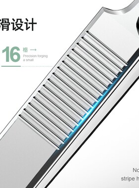 妃度粉刺针细胞夹小巧便携